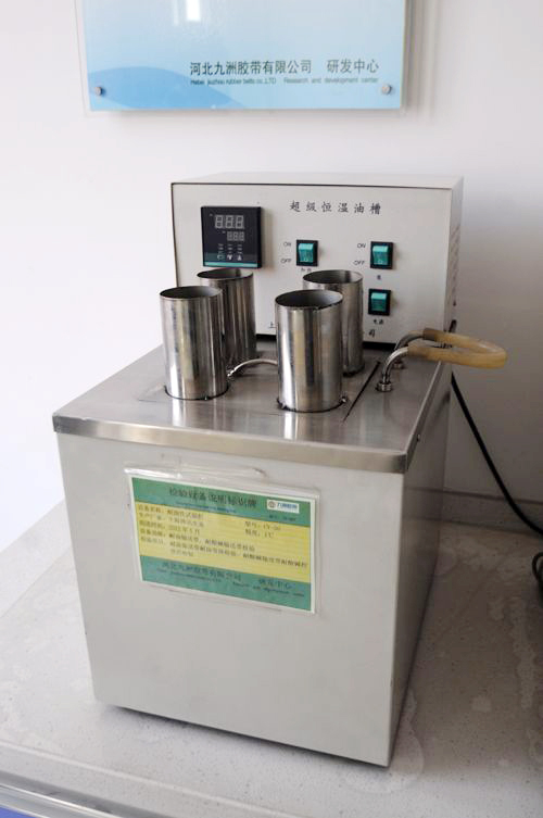 耐油性試驗機